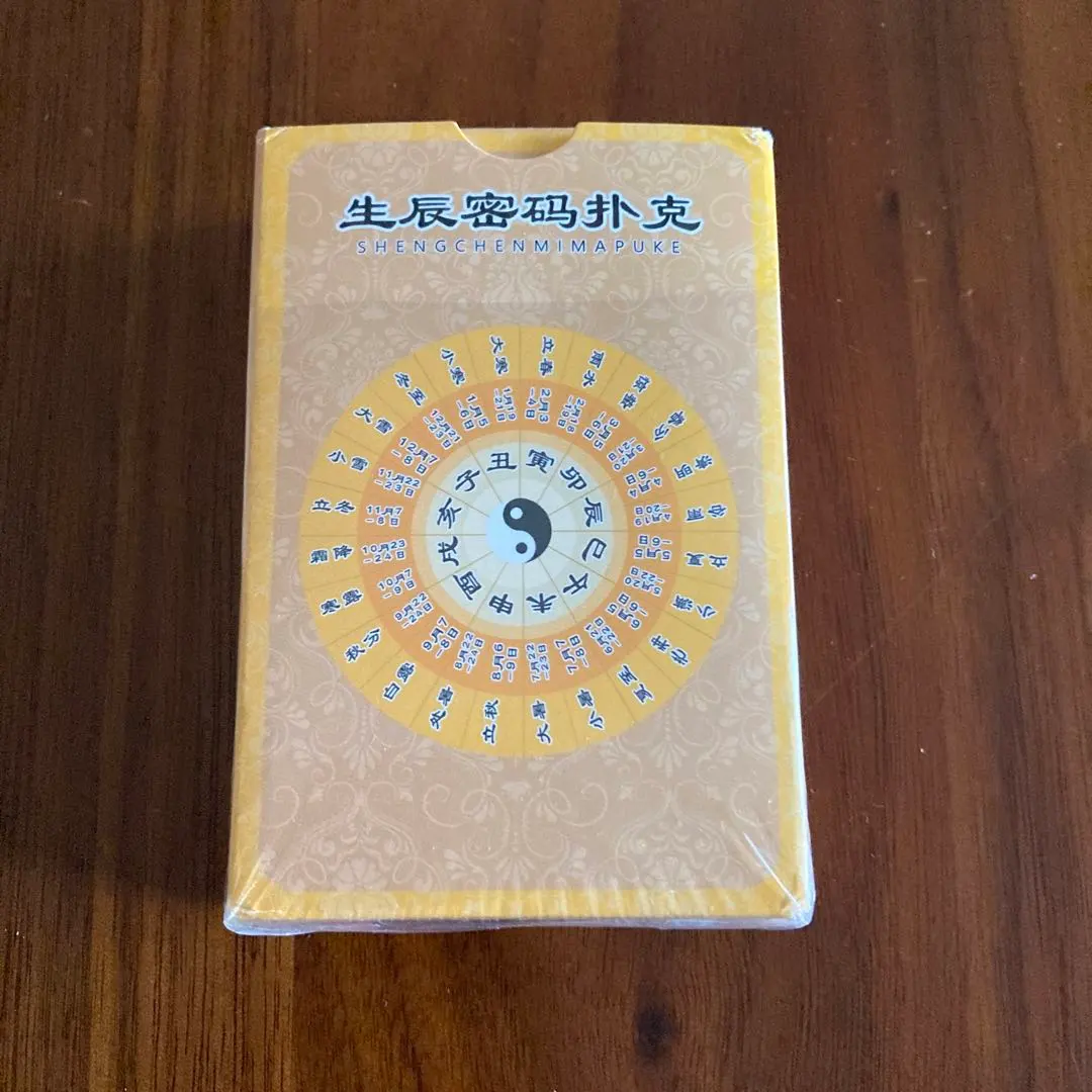 2026年最新】阿部泰山の人気アイテム - メルカリ