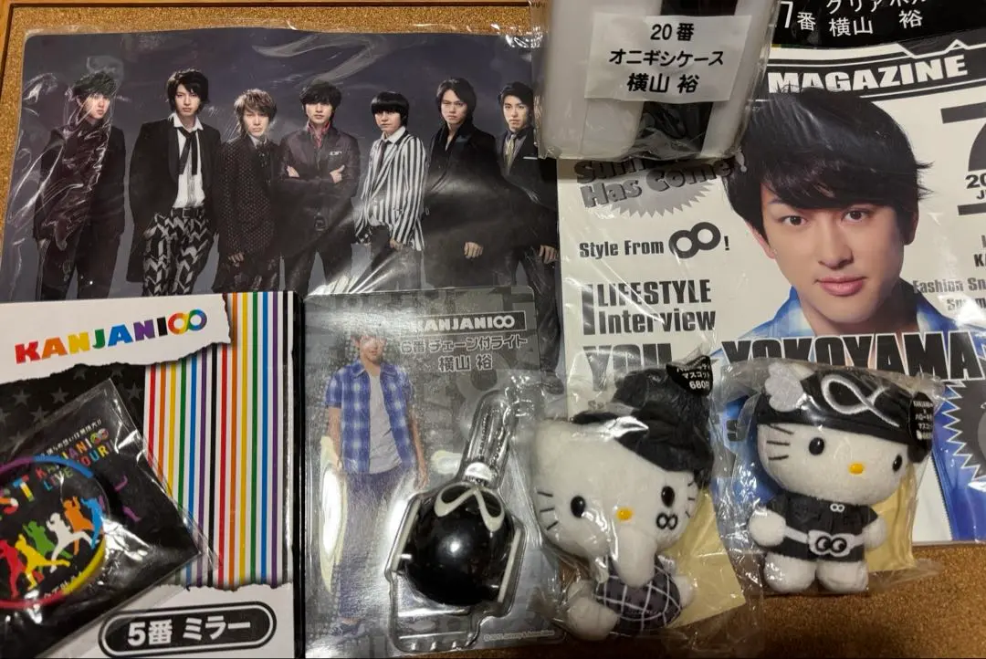 2026年最新】エイトレンジャー+一番くじの人気アイテム - メルカリ