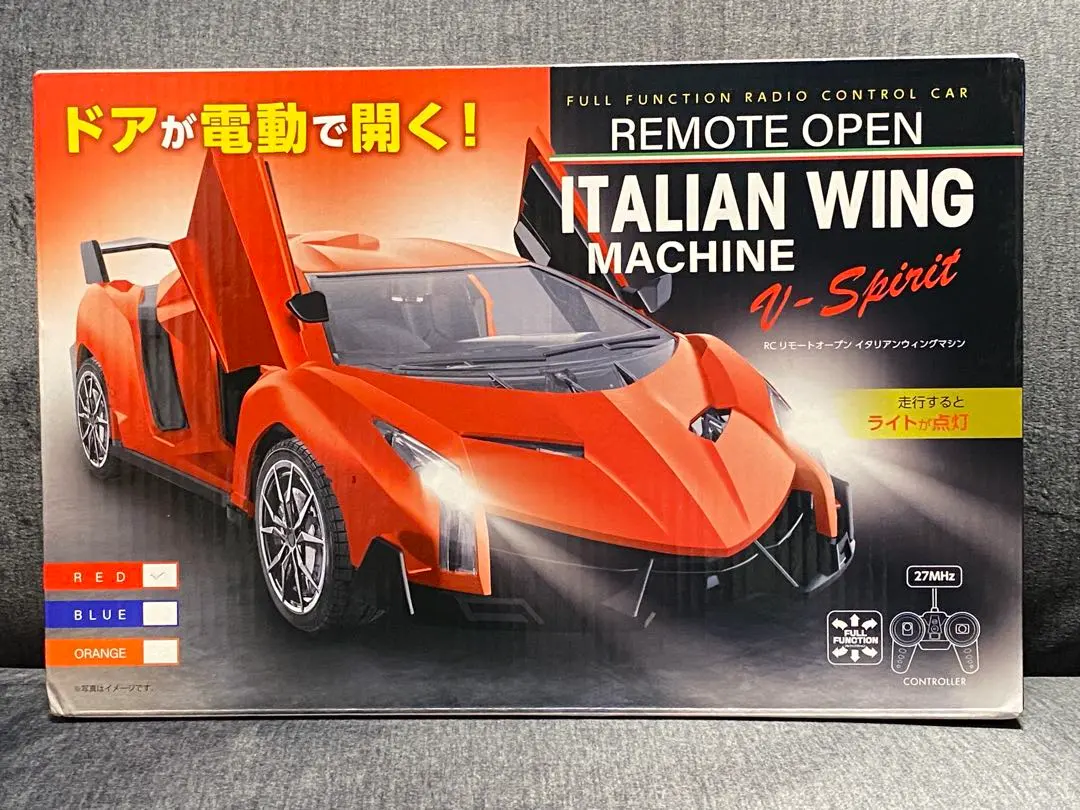 2026年最新】rc イタリアンウイングの人気アイテム - メルカリ