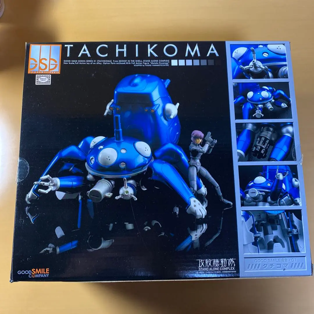 2026年最新】合金 タチコマ グッドスマイルの人気アイテム - メルカリ