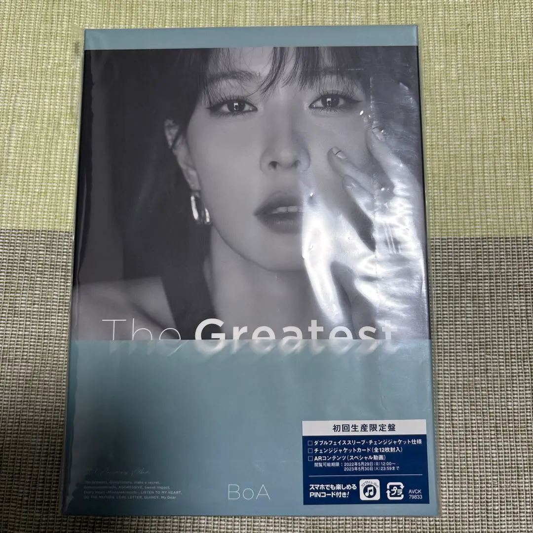 2026年最新】boa the greatestの人気アイテム - メルカリ