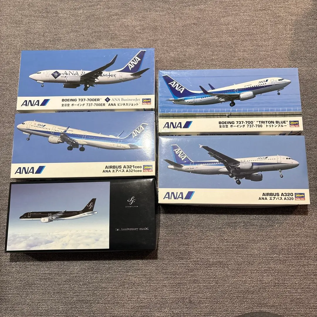 2026年最新】スターフライヤー a320の人気アイテム - メルカリ