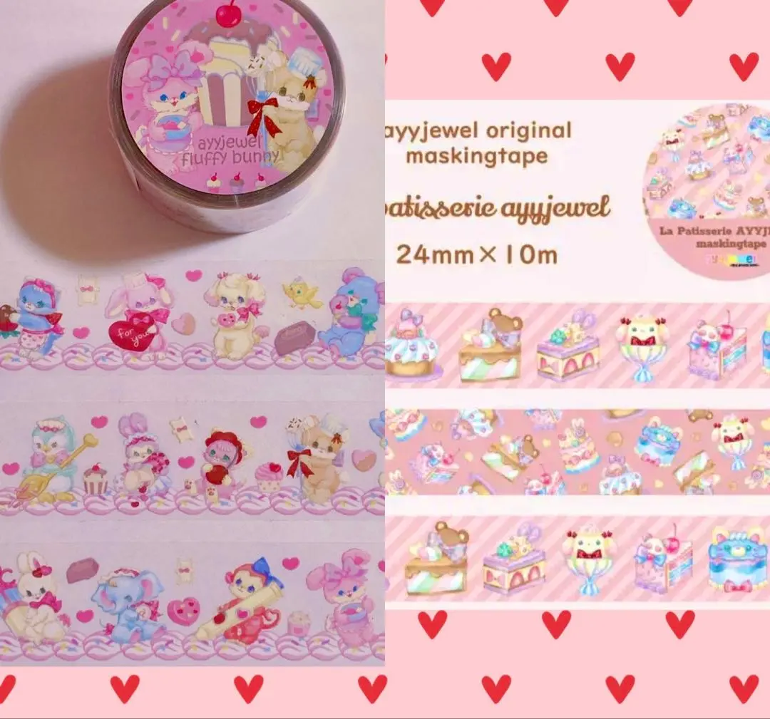 2026年最新】oppテープ ayyjewelの人気アイテム - メルカリ