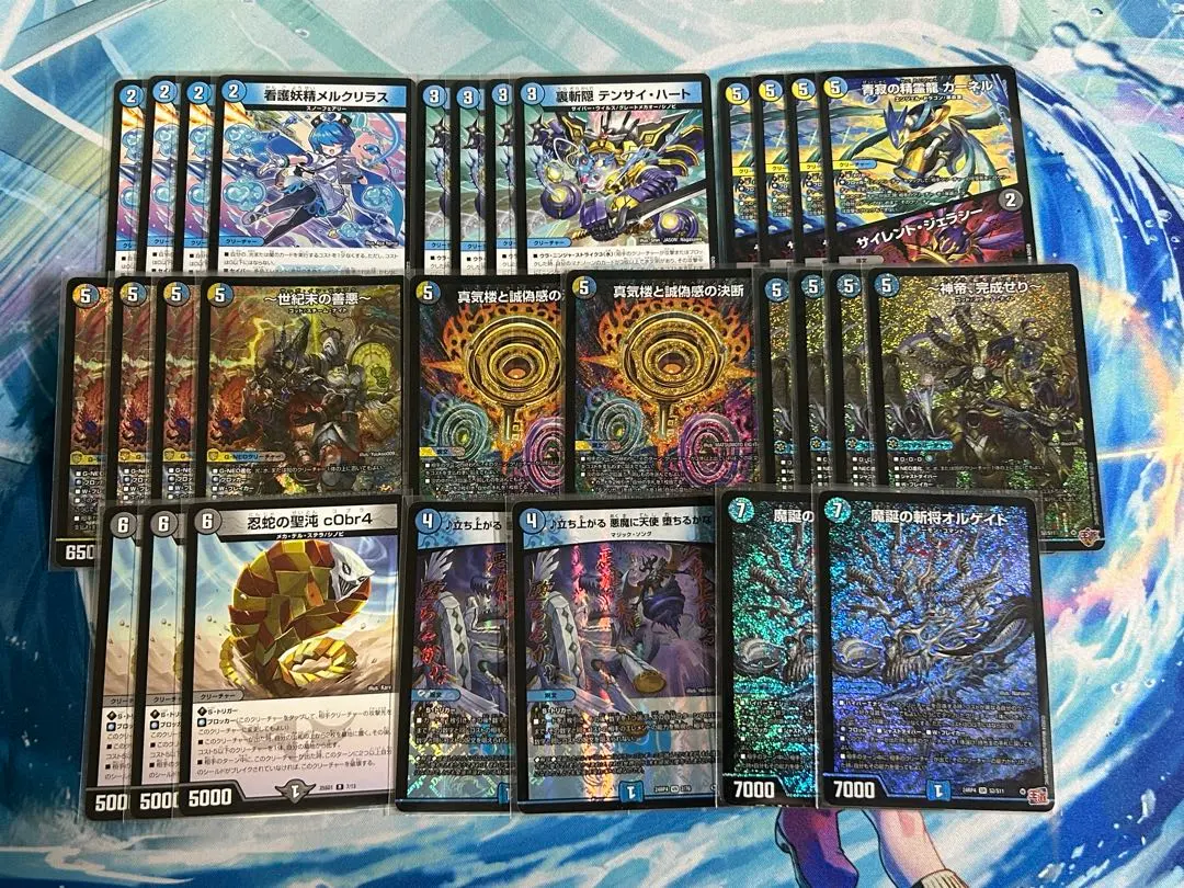 2026年最新】ドロマーハンデス デッキの人気アイテム - メルカリ