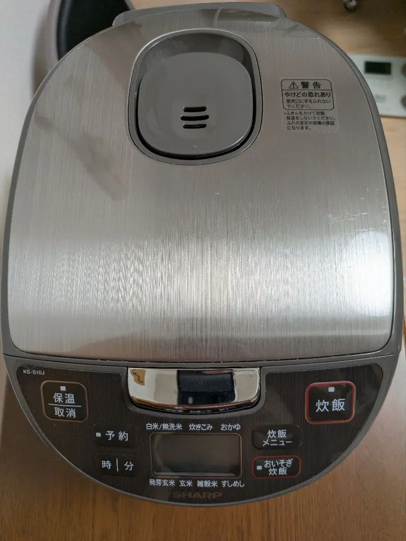2026年最新】sharp 炊飯 器 ks s10jの人気アイテム - メルカリ