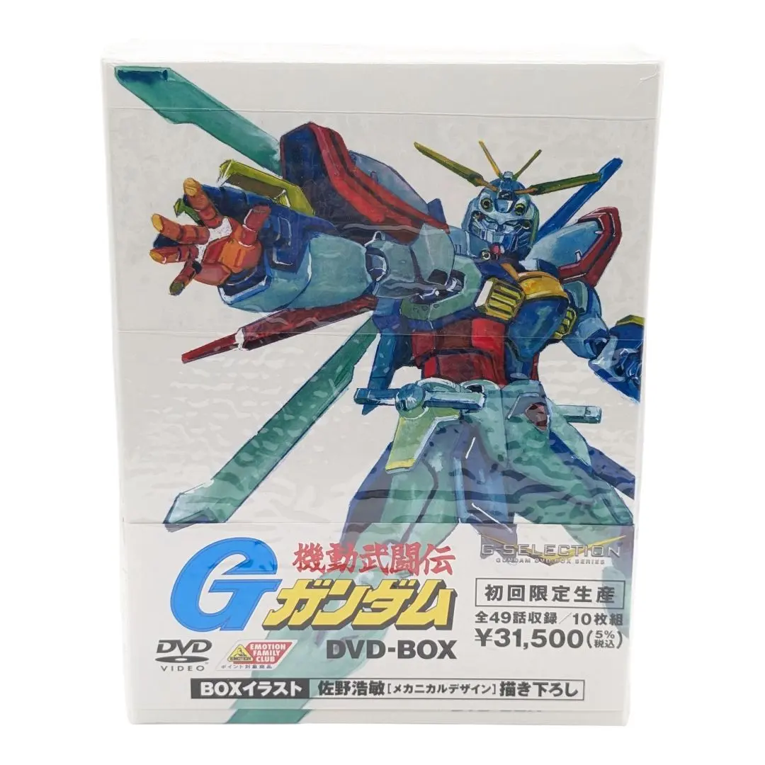 2026年最新】機動武闘伝 Gガンダム 初回限定の人気アイテム - メルカリ