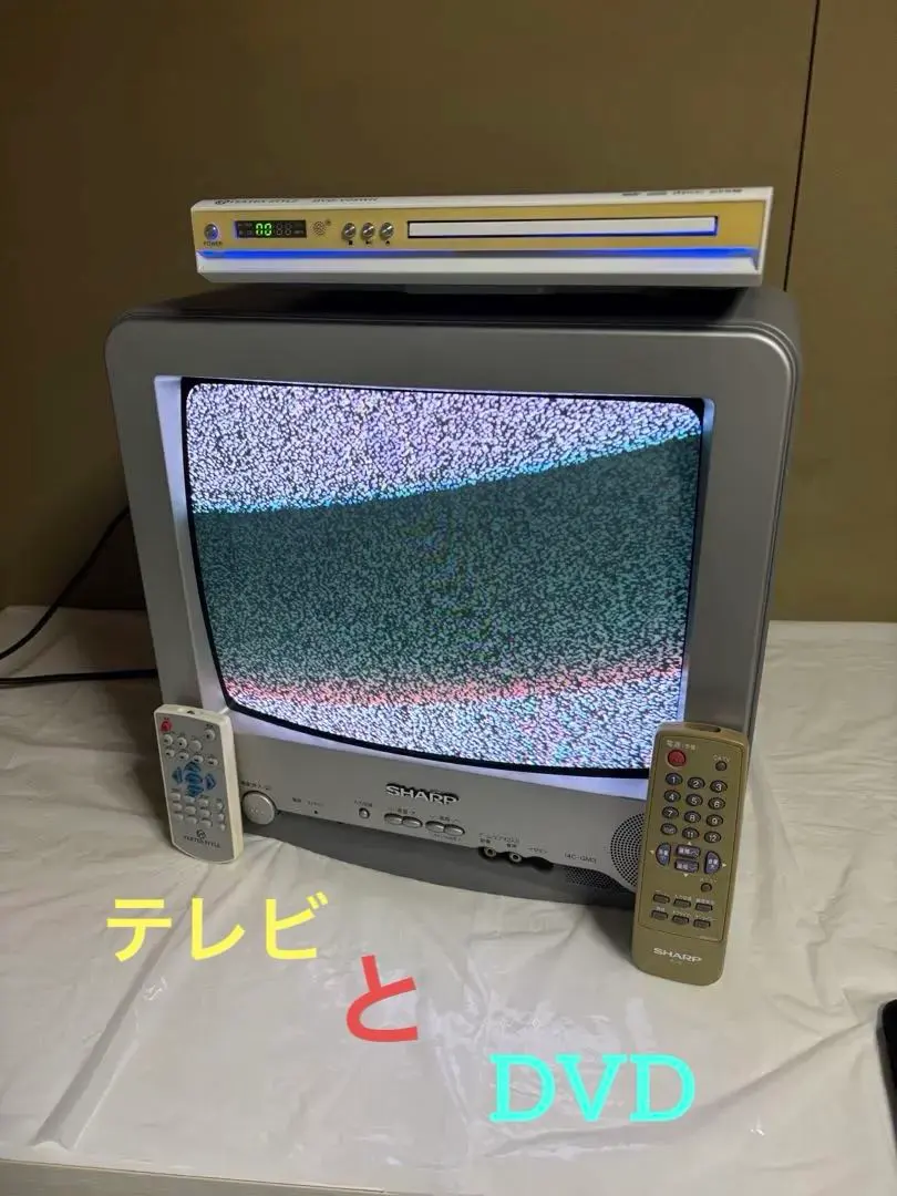 2026年最新】SHARP 20C-GM3の人気アイテム - メルカリ