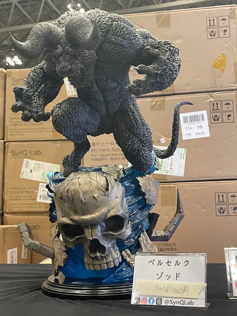 2026年最新】ベルセルク ガレージキットの人気アイテム - メルカリ