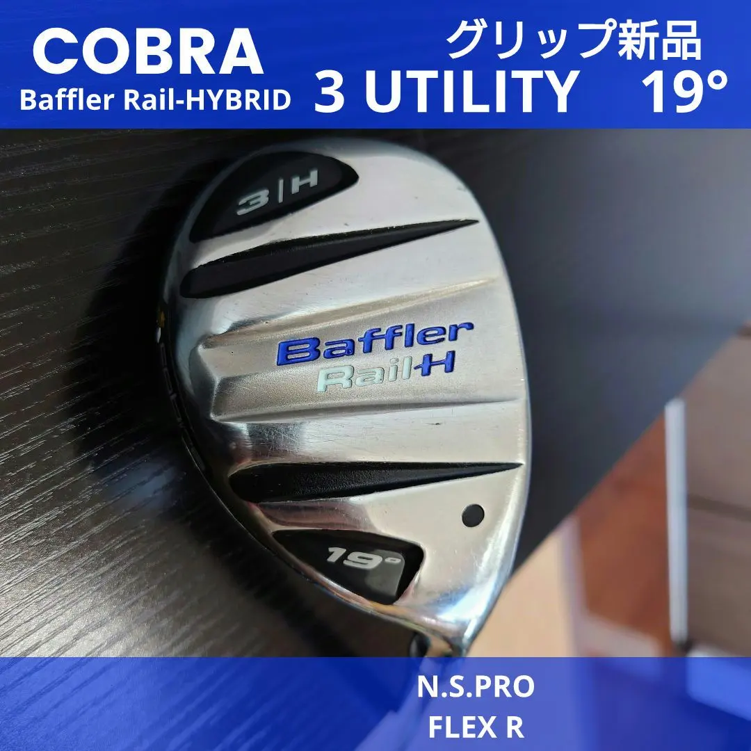 2026年最新】バフラー Hの人気アイテム - メルカリ