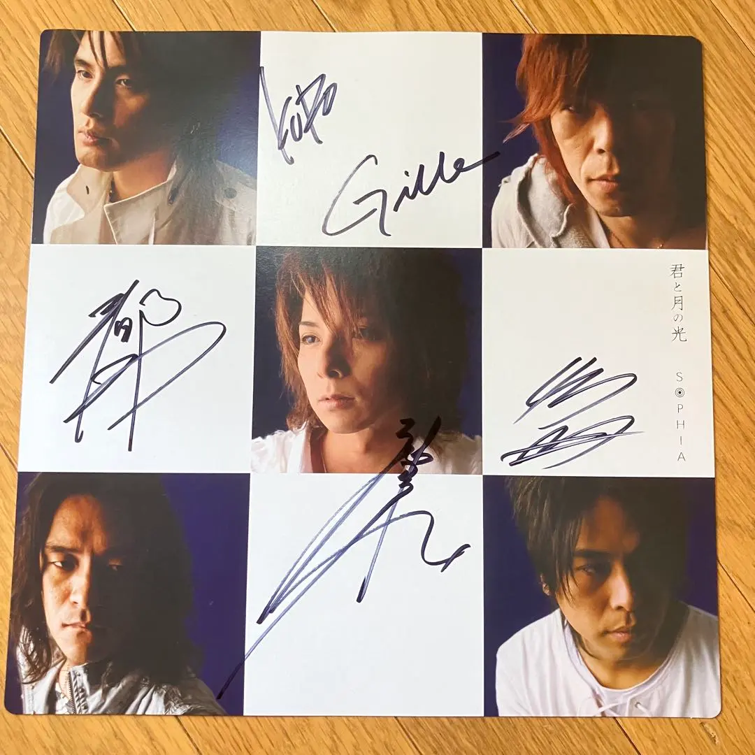 2026年最新】松岡充 サインの人気アイテム - メルカリ