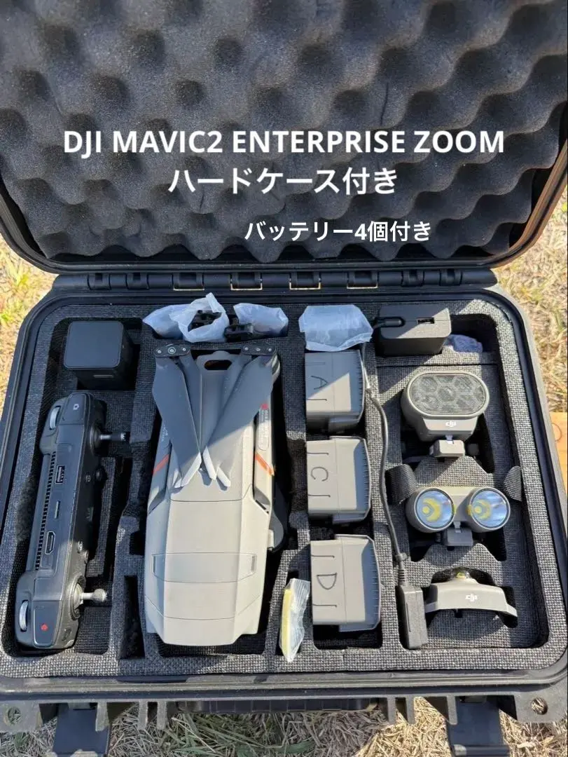 2026年最新】mavic2 enterpriseの人気アイテム - メルカリ