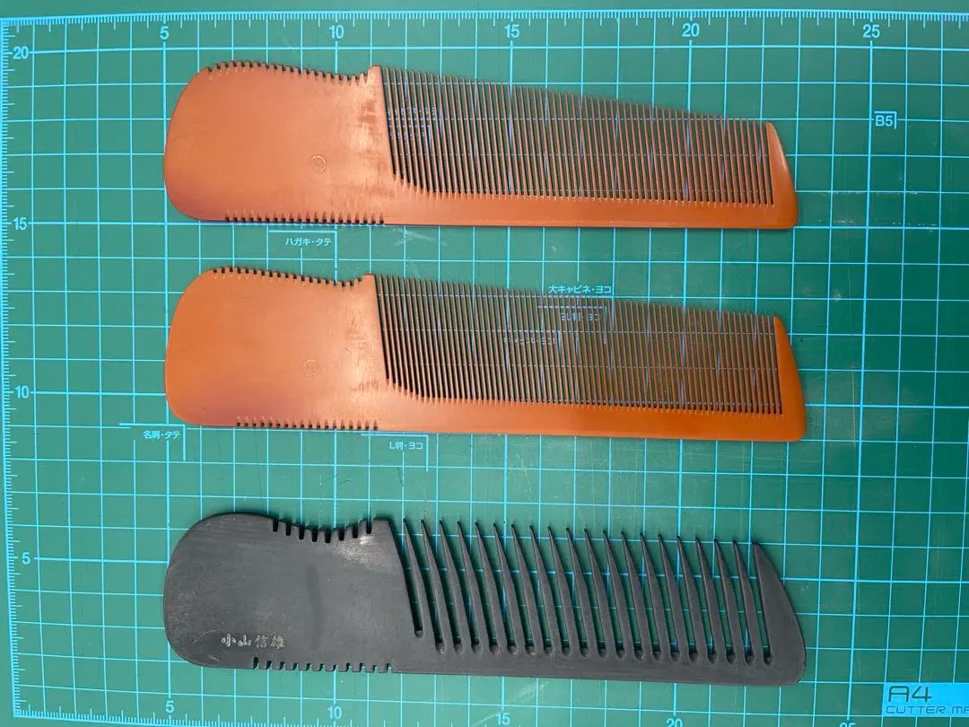 2026年最新】マルヤ櫛の人気アイテム - メルカリ