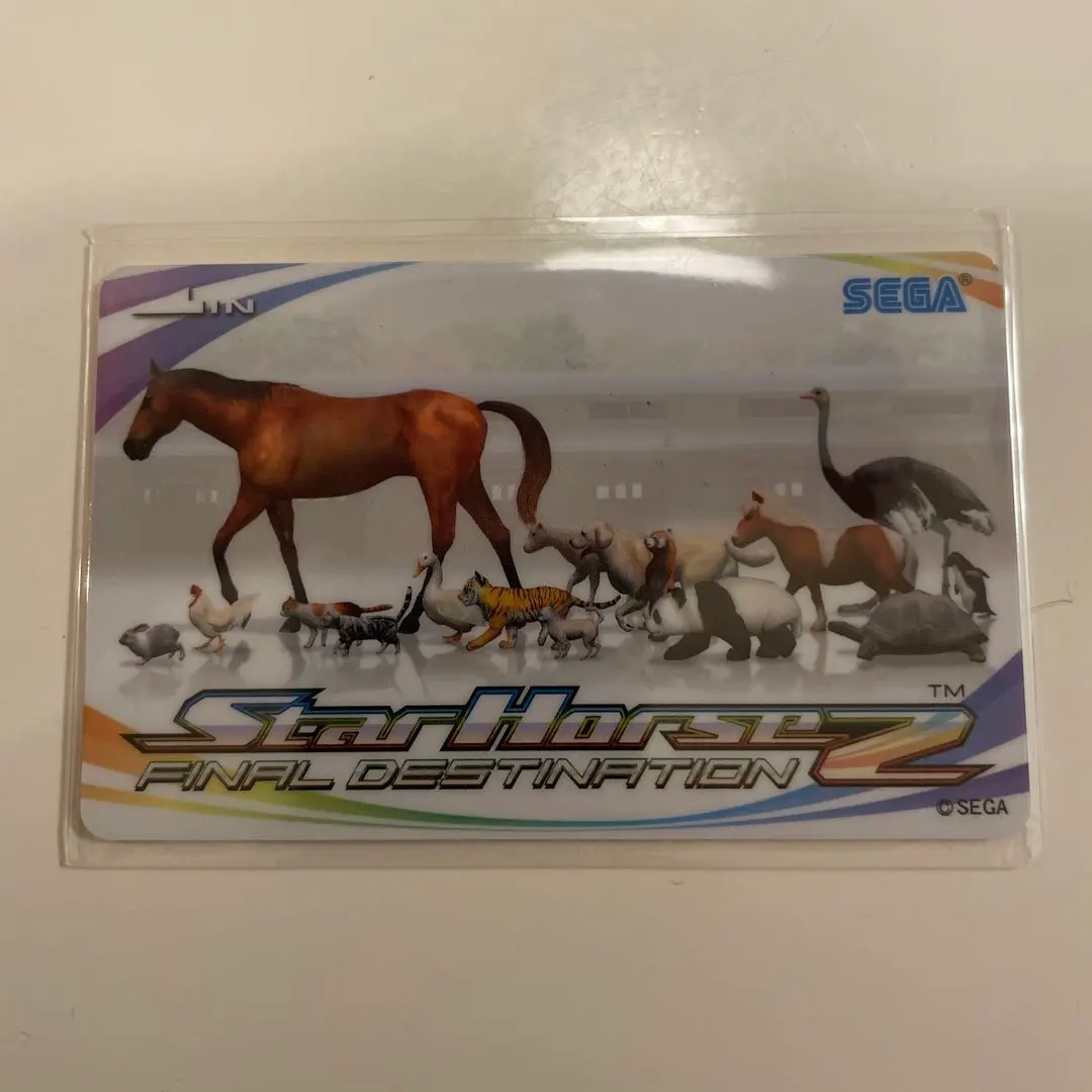 2026年最新】スターホース2カードの人気アイテム - メルカリ