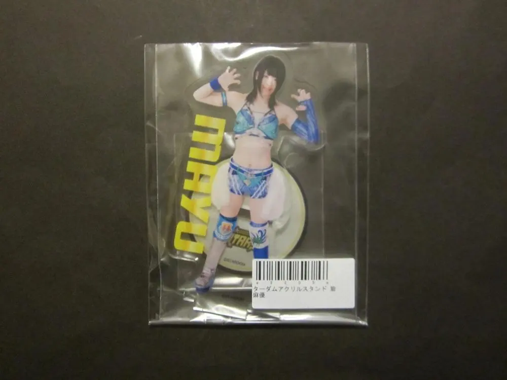 2026年最新】岩谷麻優 アクリルスタンドの人気アイテム - メルカリ