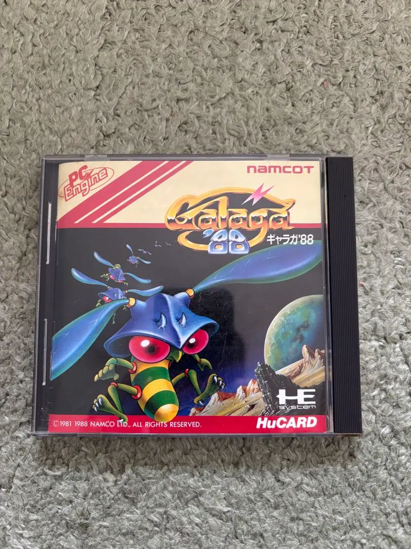 2026年最新】ギャラガ88の人気アイテム - メルカリ