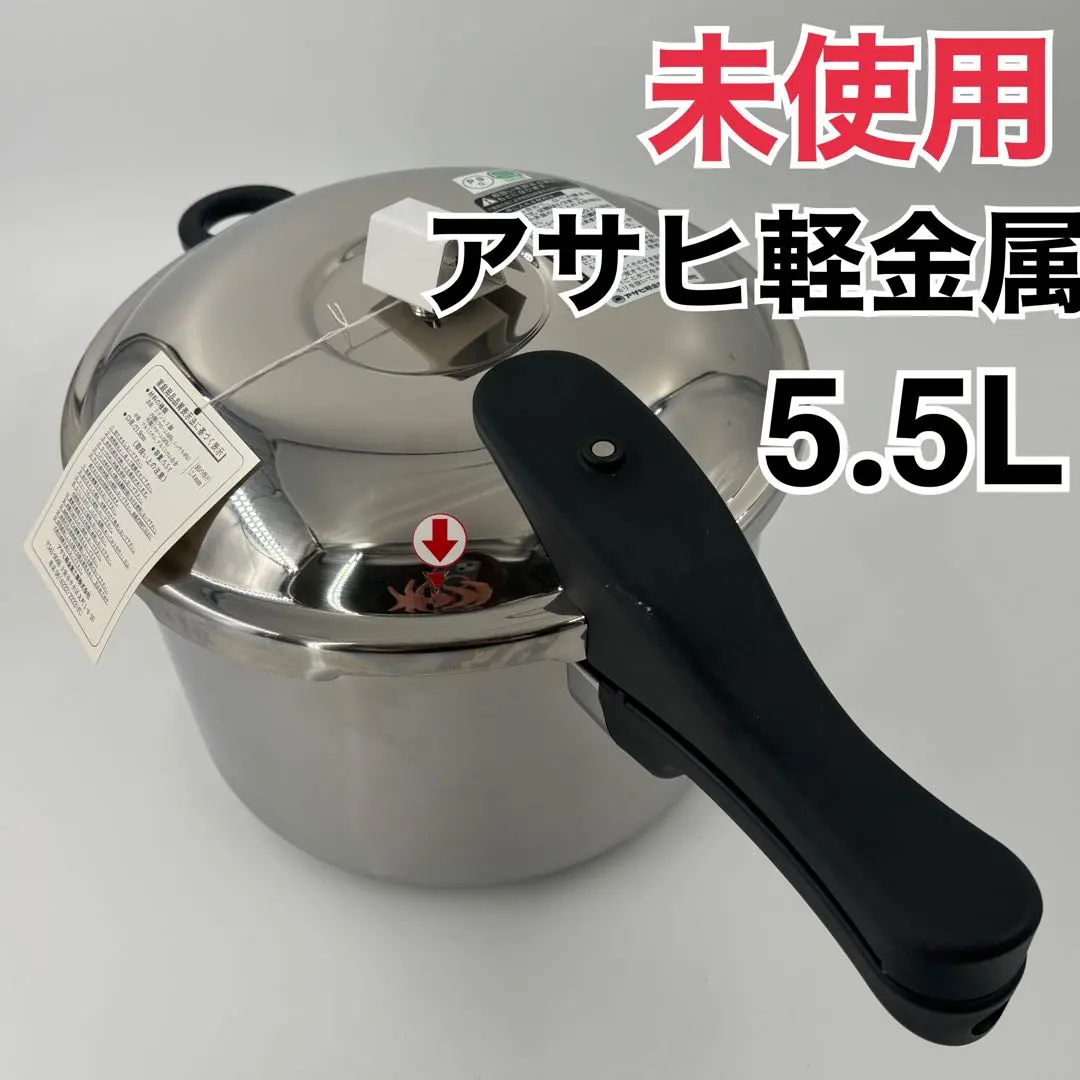 2026年最新】ゼロ活力鍋 蓋の人気アイテム - メルカリ