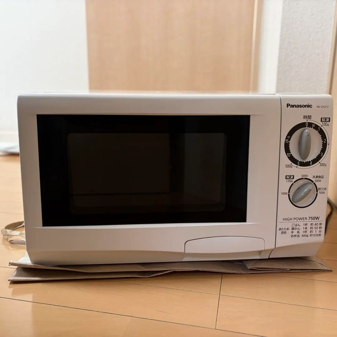 2026年最新】panasonic 電子レンジ ne-e22a1の人気アイテム - メルカリ
