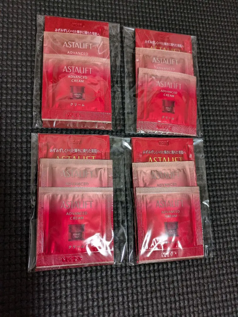 2026年最新】アスタリフトアメニティセットの人気アイテム - メルカリ