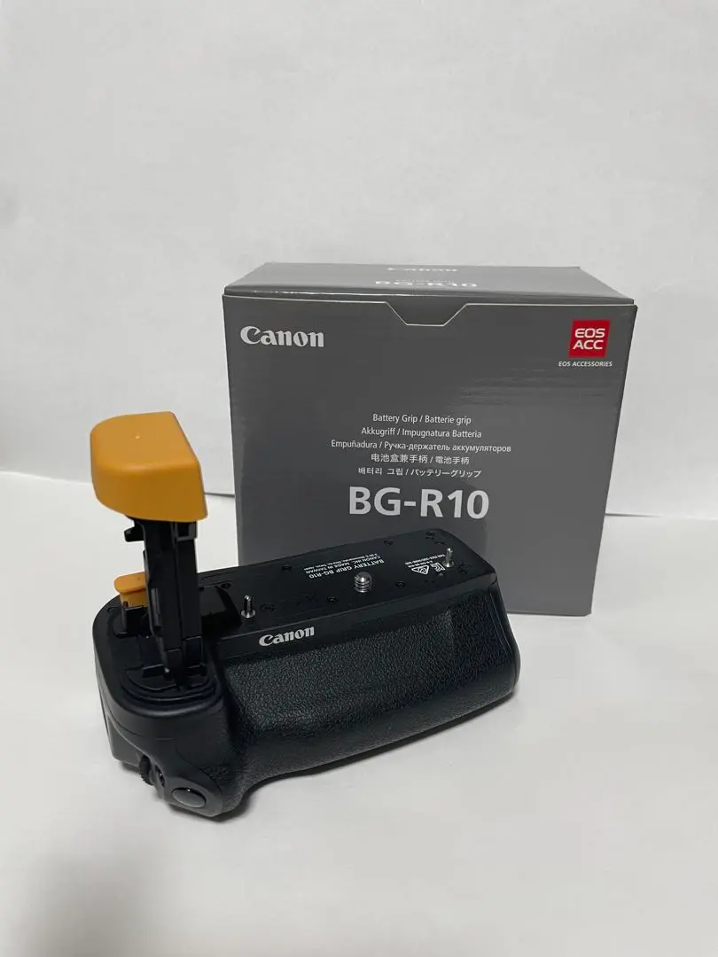 2026年最新】bg-r10の人気アイテム - メルカリ