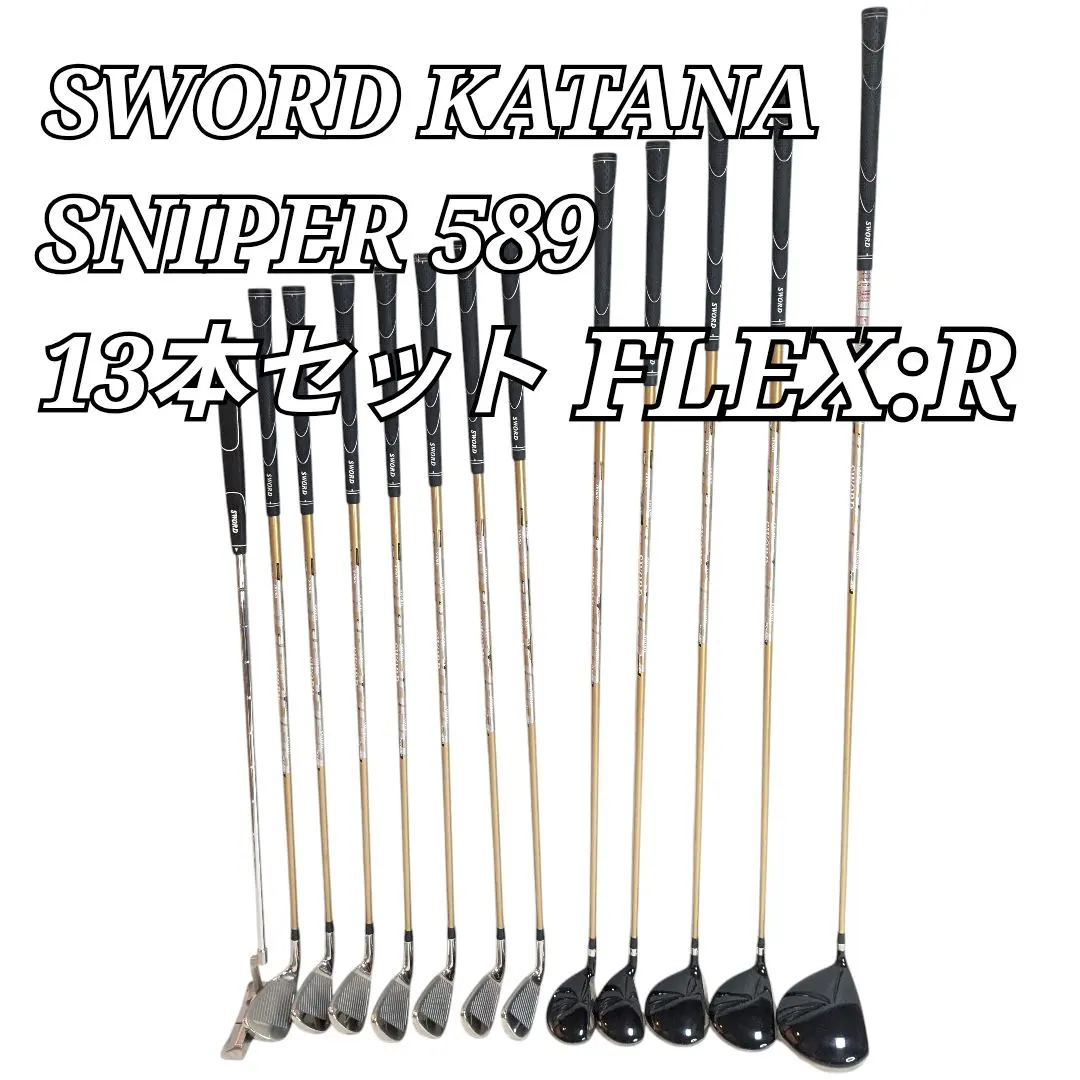 2026年最新】カタナゴルフ sword sniper 589の人気アイテム - メルカリ