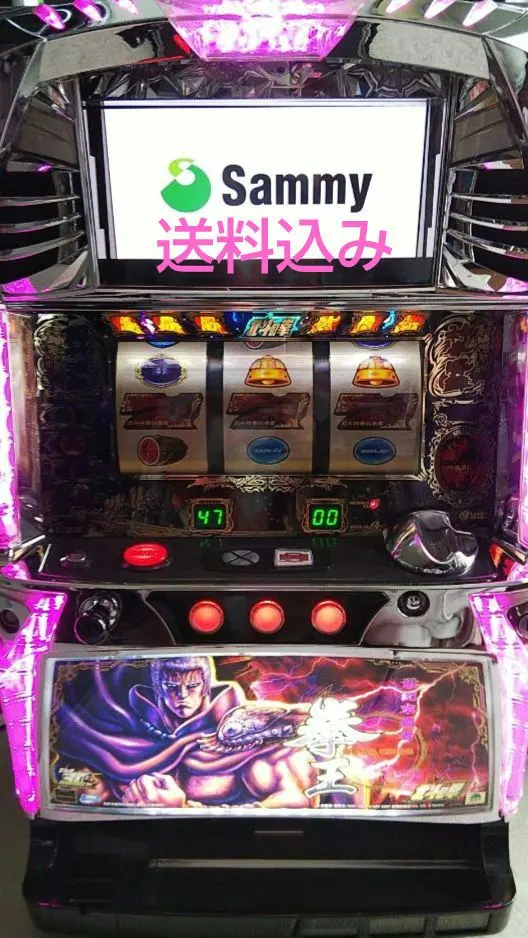 2026年最新】実機 北斗の拳6の人気アイテム - メルカリ