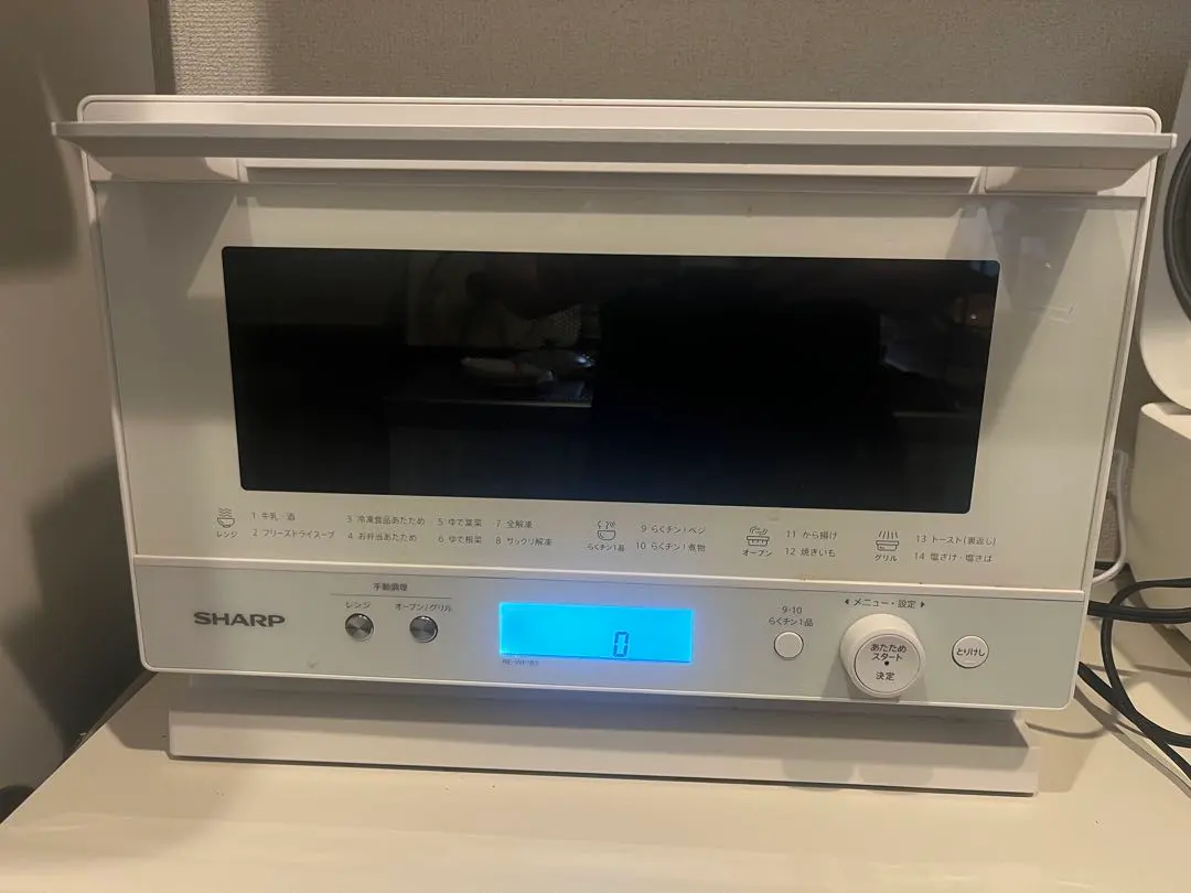 2026年最新】シャープ オーブンレンジ re-wf183の人気アイテム - メルカリ