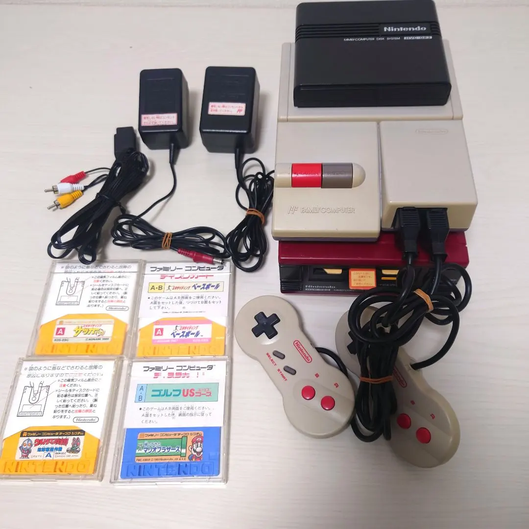 2026年最新】ファミコンディスクシステム エキサイティングベース