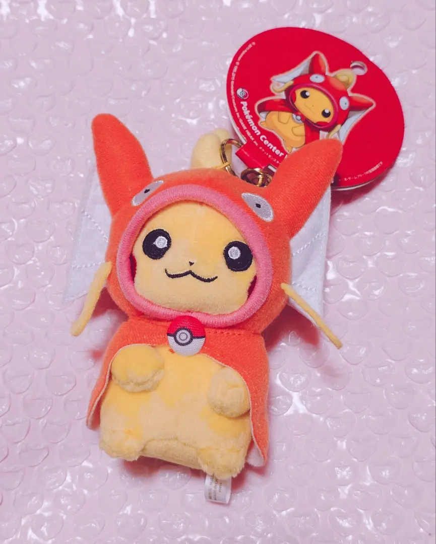 2026年最新】コイキングごっこピカチュウ ぬいぐるみの人気アイテム