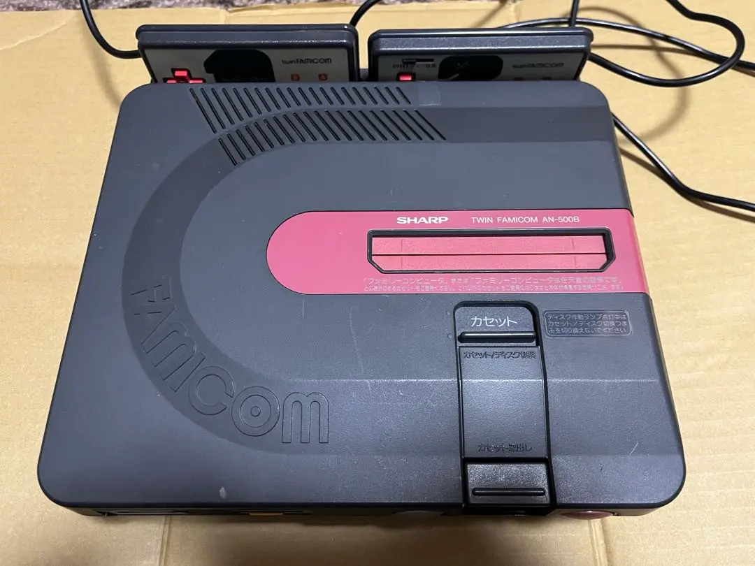2026年最新】SHARP ツインファミコン 本体 AN-500Bの人気アイテム