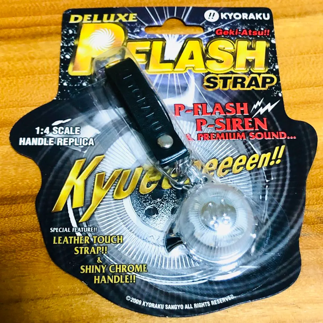 2026年最新】京楽 フラッシュ ストラップの人気アイテム - メルカリ