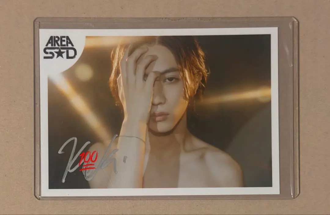 2026年最新】田中洸希 サインの人気アイテム - メルカリ