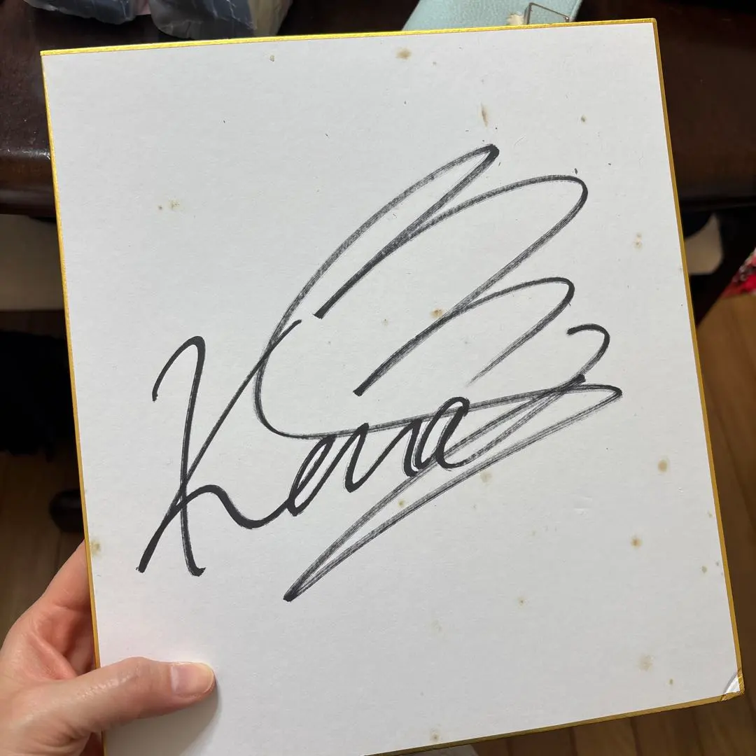 2026年最新】西野カナ サインの人気アイテム - メルカリ