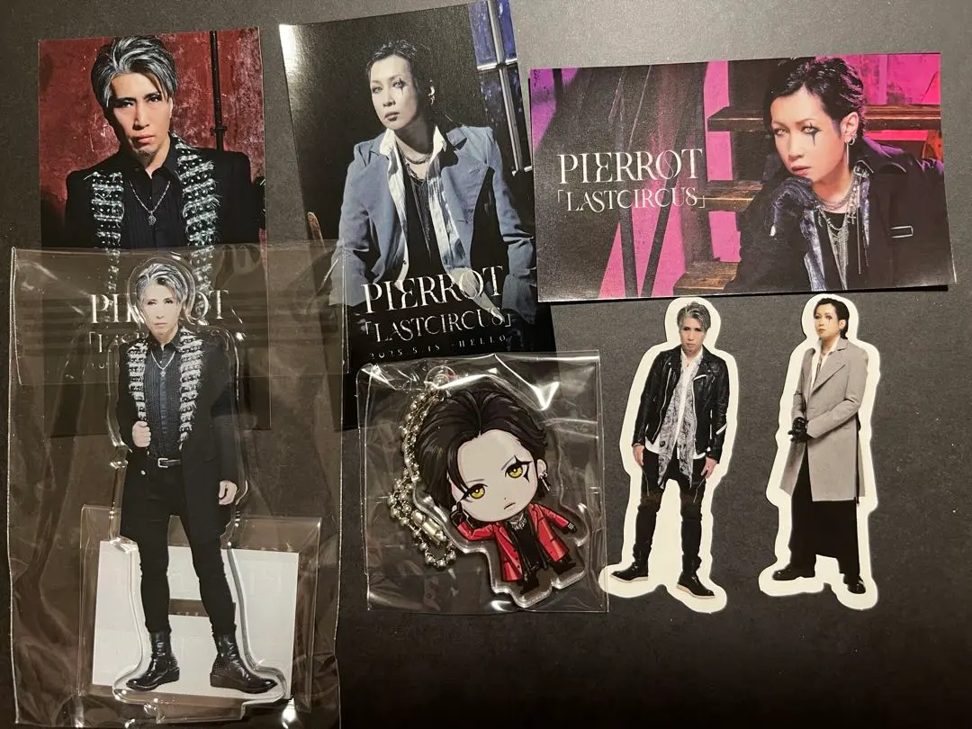 2026年最新】PIERROT ロト キリトの人気アイテム - メルカリ