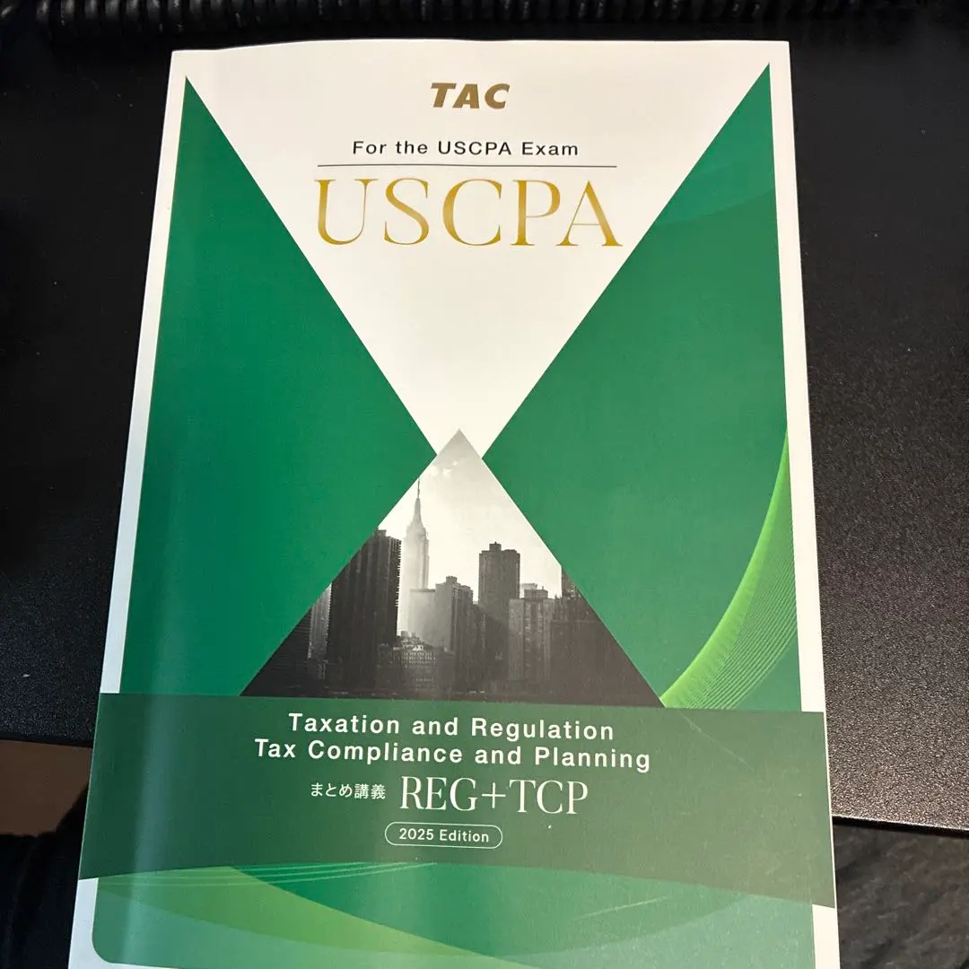2026年最新】USCPA tcpの人気アイテム - メルカリ