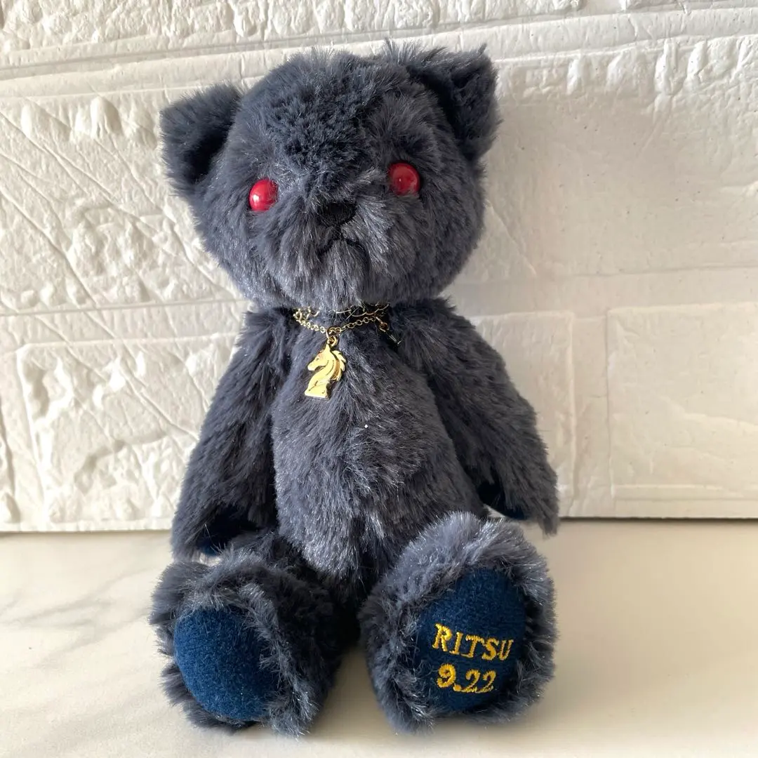 2026年最新】バースデーベア 凛月の人気アイテム - メルカリ
