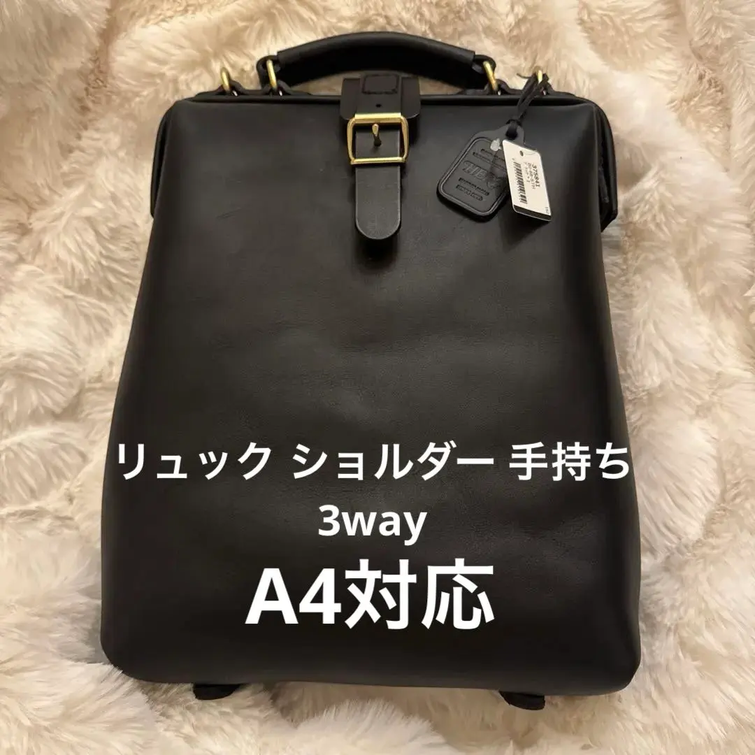 2026年最新】herz ソフトダレスの人気アイテム - メルカリ