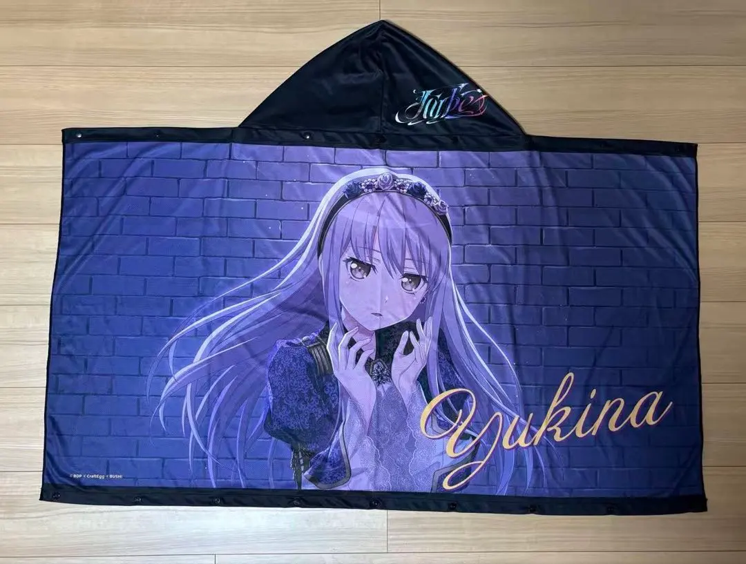 2026年最新】湊友希那 タオルの人気アイテム - メルカリ