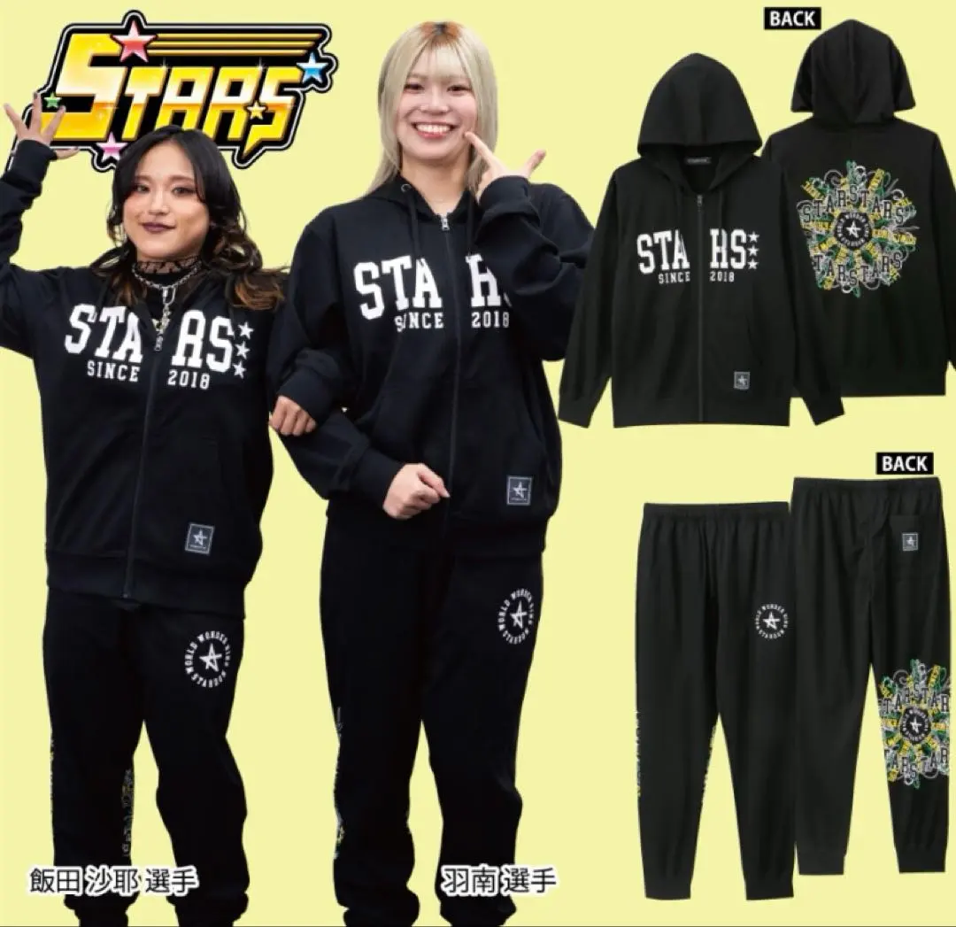 2026年最新】スターダム ジャージの人気アイテム - メルカリ