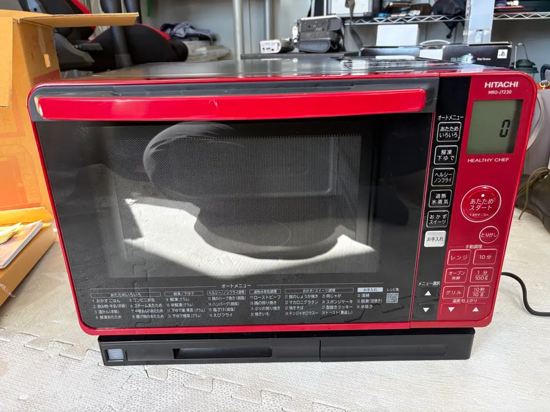 2026年最新】mro-jt230の人気アイテム - メルカリ