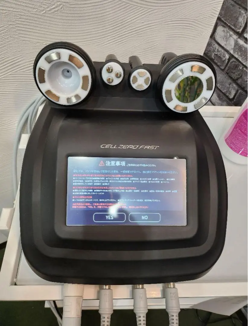 2026年最新】cellzero fastの人気アイテム - メルカリ