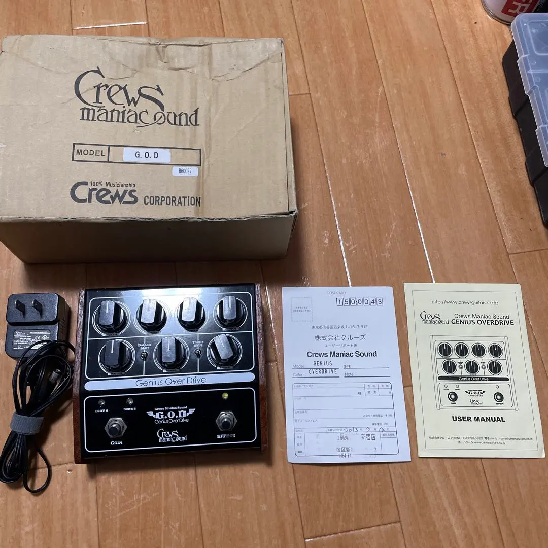 2026年最新】CREWS G.O.Dの人気アイテム - メルカリ