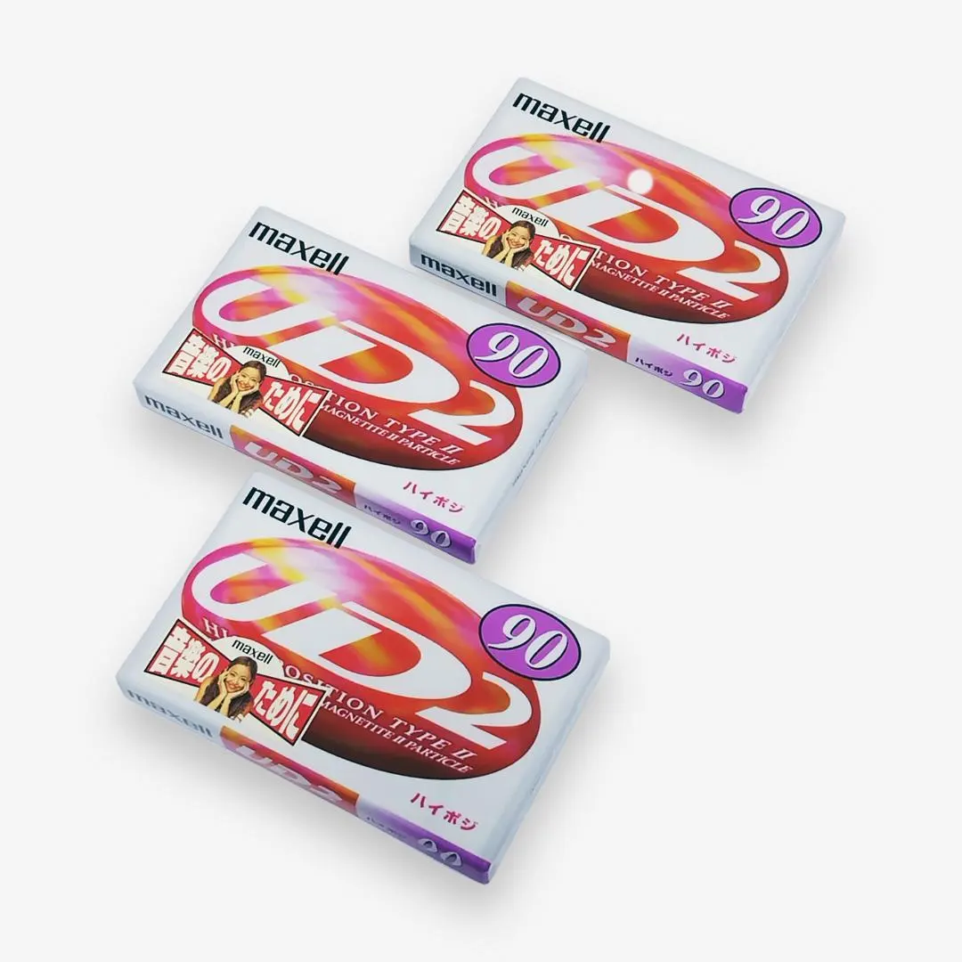 2026年最新】安室奈美恵 maxellの人気アイテム - メルカリ