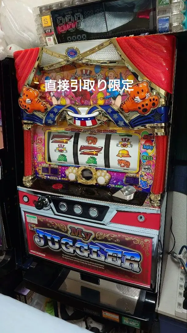 2026年最新】マイジャグラーv 実機の人気アイテム - メルカリ