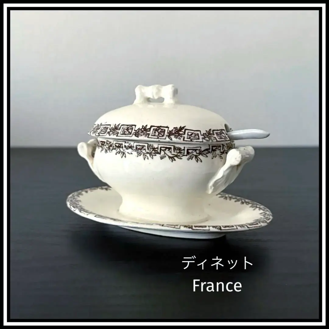 2026年最新】フランスアンティーク スーピエールの人気アイテム - メルカリ