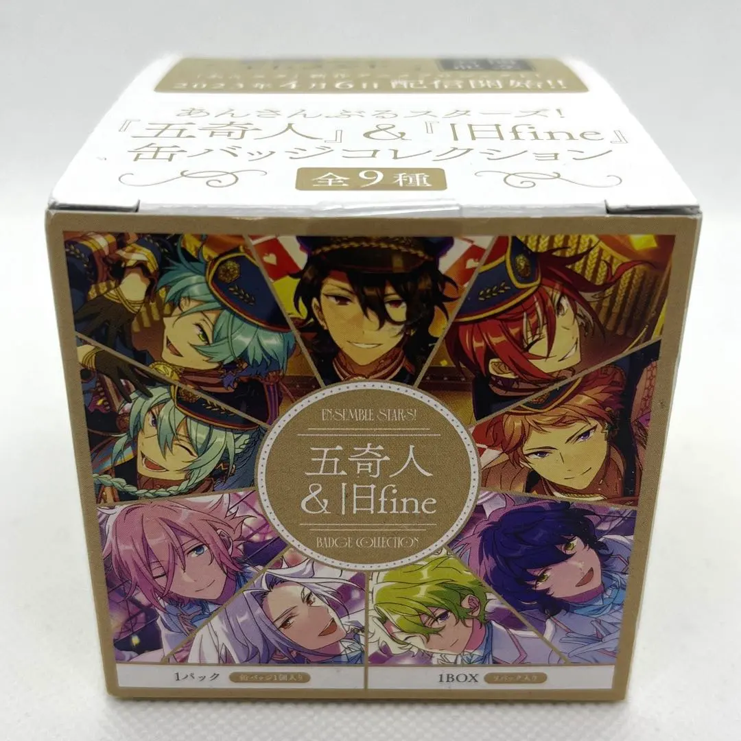 2026年最新】五奇人 ＆ 旧fine 缶バッジコレクション BOX の人気