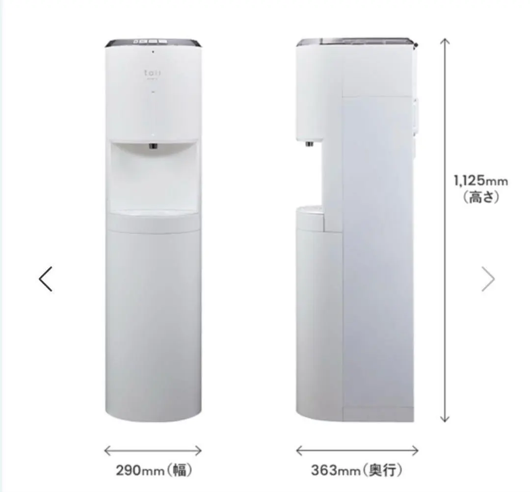 2026年最新】エブリィフレシャス 譲渡の人気アイテム - メルカリ