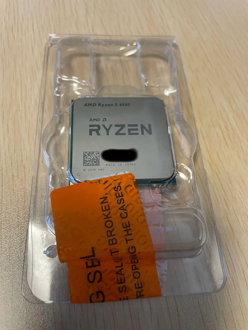 2026年最新】amd ryzen 5 9600xの人気アイテム - メルカリ