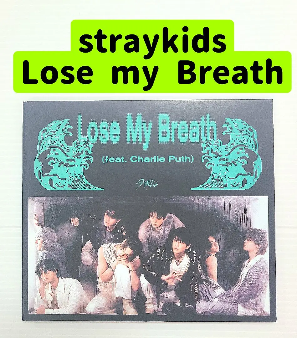 2026年最新】Lose My Breath トレカの人気アイテム - メルカリ