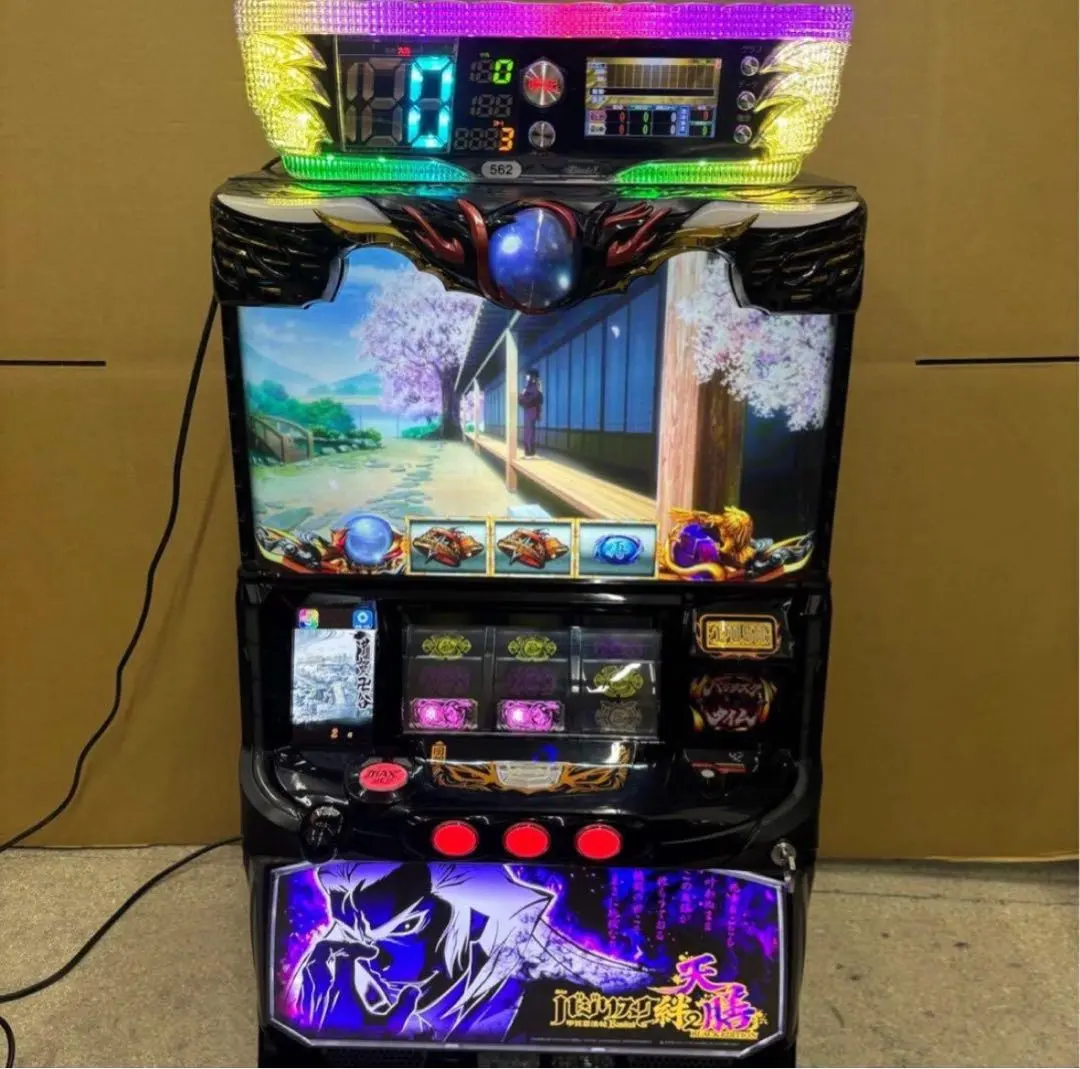 2026年最新】バジリスク 天膳 実機の人気アイテム - メルカリ