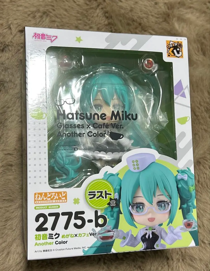 2026年最新】初音ミク ねんどろいど ラストワンの人気アイテム - メルカリ